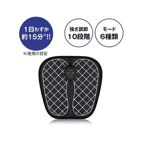 ニッセン（nissen） EMS フット マット 春 夏 秋 冬 : ニッセン Yahoo