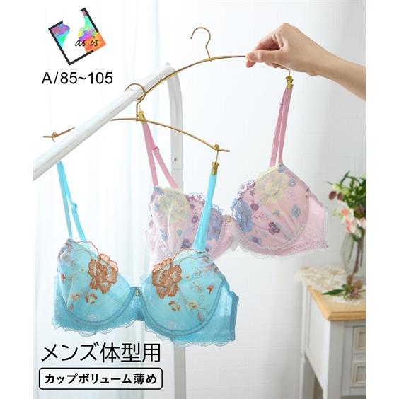 ニッセン ブラジャー MTF ブルーミー刺しゅう レース 春 夏 秋