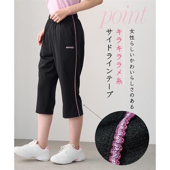 【海外Sサイズ】NRL ペンシル・パンサーズ トレーニングジムショーツ 海外Sサイズ】NRL ペンシル・パンサーズ トレーニングジムショーツ