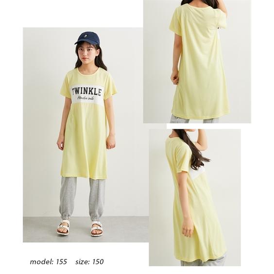 ニッセン（nissen） ワンピース 子供服 キッズ ロゴ プリント 切替