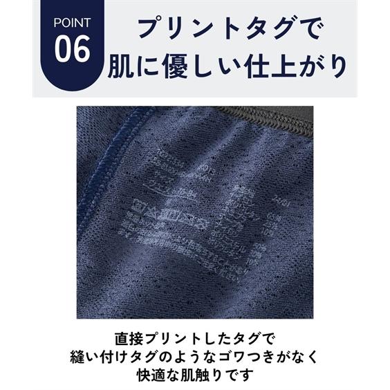 ニッセン（nissen） ボクサーパンツ メンズ レース 前閉じ 2枚組 日本