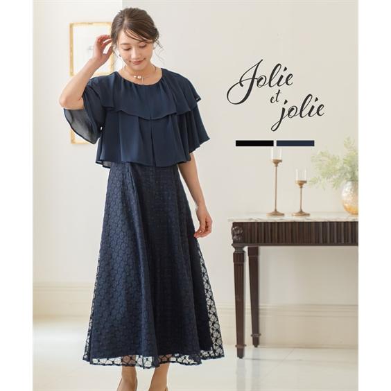 パーティドレス ワンピース レディース 結婚式 パーティー ドレス 前開き ケープ風 春 夏 秋 冬 二次会 披露宴 お呼ばれ | LL/3L | ニッセン nissen ニッセン パーティドレス ワンピース レディース 結婚式 パーティー