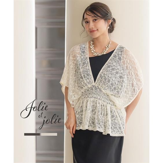 ニッセン（nissen） パーティドレス ワンピース 大きいサイズ