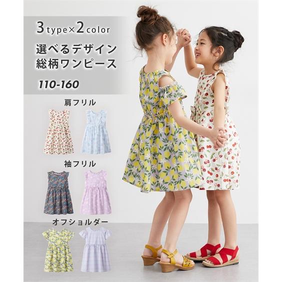____369！　　高さを140cm Amazon | VASGO ユニセックス・キッズ US サイズ: 55inch / 140cm