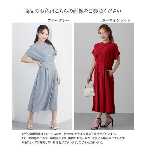 ニッセン（nissen） ワンピース ロング マキシ レディース 大きい胸