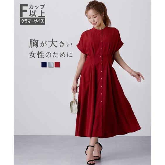 ニッセン（nissen） ワンピース ロング マキシ レディース 大きい胸