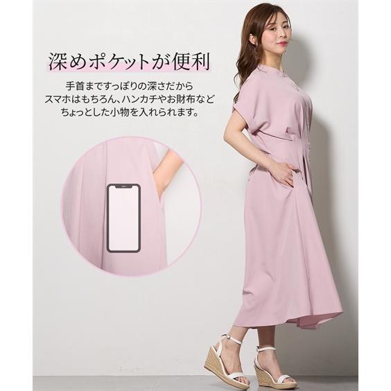 ニッセン（nissen） ワンピース ロング マキシ レディース 大きい胸