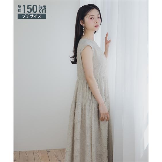 ワンピース ロング マキシ 小さいサイズ レディース ジャガードスリーブ 低身長さん 小柄女性 夏 ひざ下 | SS/S/M/L | ニッセン nissen ニッセン（nissen） ワンピース ロング マキシ 小さいサイズ