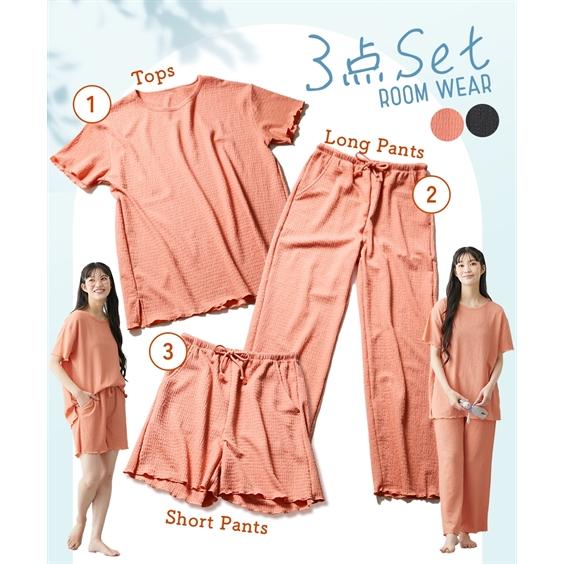 ニッセン（nissen） パジャマ 上下セット レディース 2 パンツ 付き