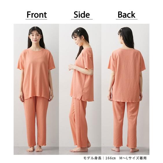 ニッセン（nissen） パジャマ 上下セット レディース 2 パンツ 付き