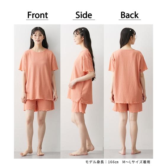 ニッセン（nissen） パジャマ 上下セット レディース 2 パンツ 付き
