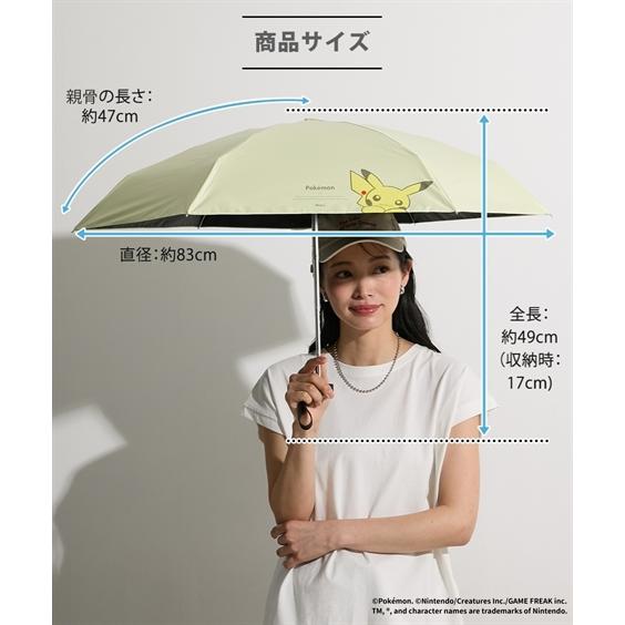 ニッセン（nissen） レディース Wpc. ダブリュピーシー ポケモン冒険の