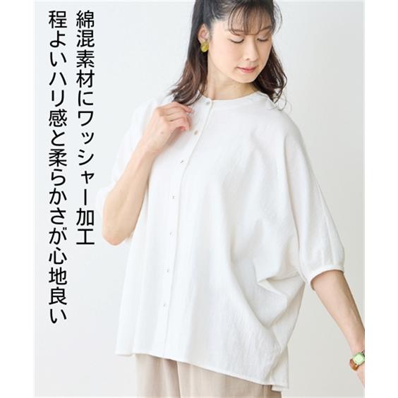 ニッセン（nissen） シャツ ブラウス 綿混ワッシャーゆったりドルマン