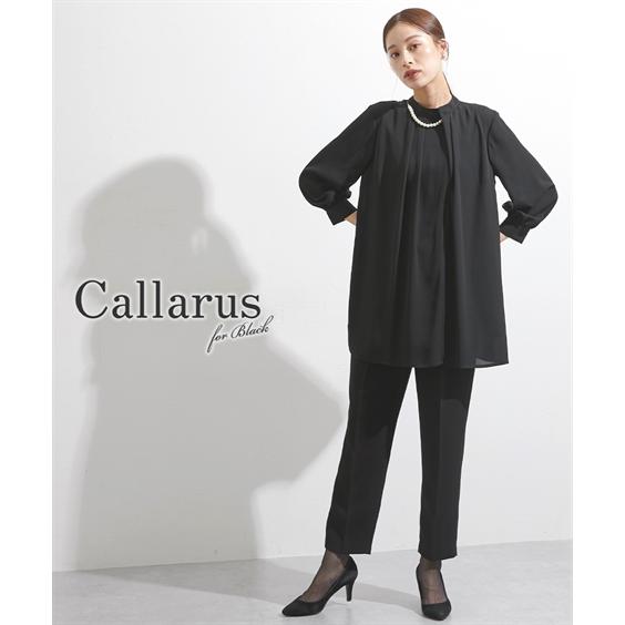 ニッセン（nissen） 喪服 礼服 ブラックフォーマル レディース 日本製