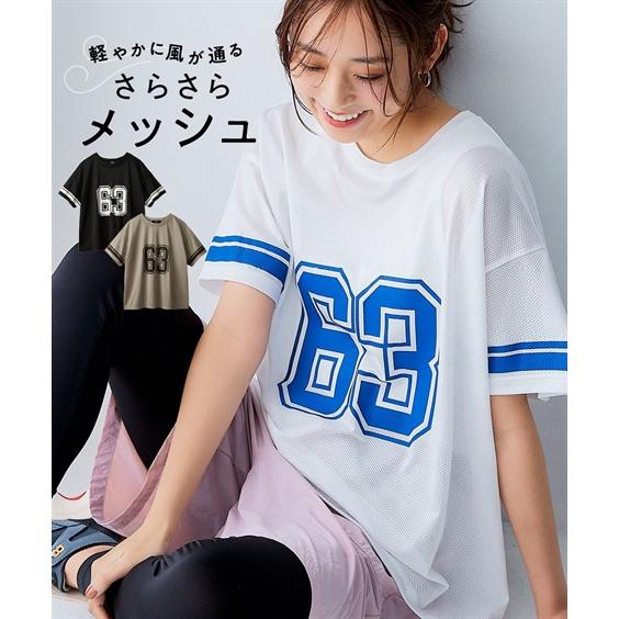 ニッセン（nissen） Tシャツ カットソー レディース ナンバリング