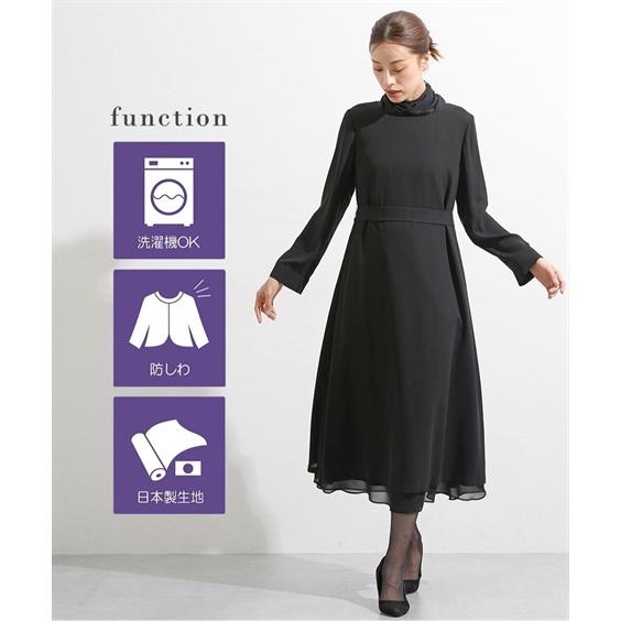 ニッセン（nissen） 喪服 礼服 ブラックフォーマル レディース 日本製