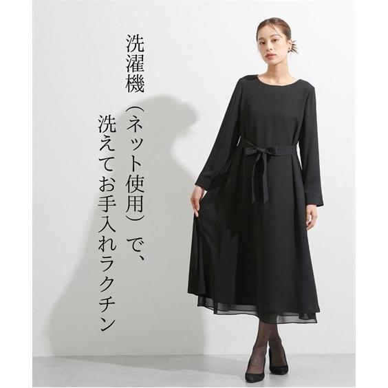 ニッセン（nissen） 喪服 礼服 ブラックフォーマル レディース 日本製