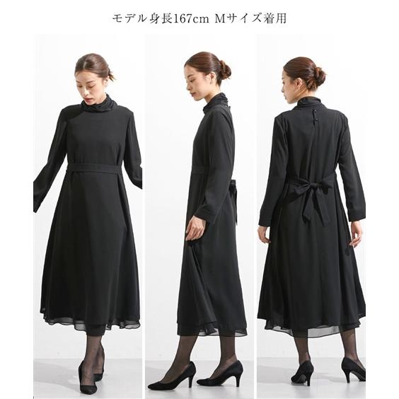 ニッセン（nissen） 喪服 礼服 ブラックフォーマル レディース 日本製
