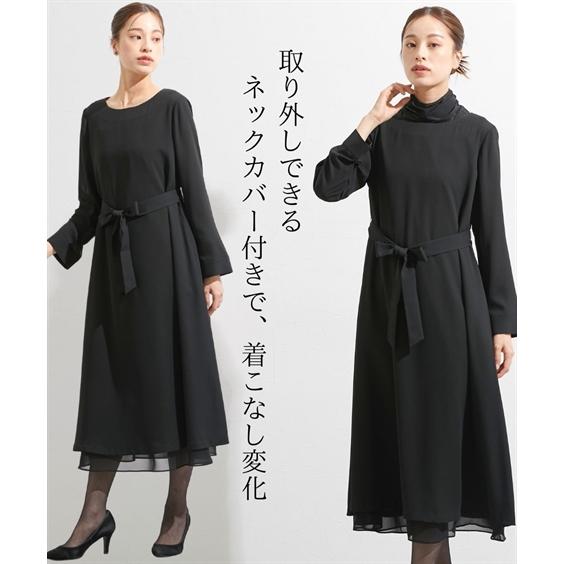ニッセン（nissen） 喪服 礼服 ブラックフォーマル レディース 日本製