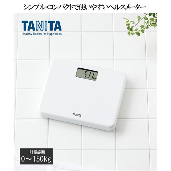 ニッセン（nissen） TANITA デジタル 体重計 HD-670タニタ 春 夏 秋 冬
