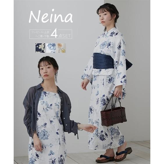ニッセン（nissen） 浴衣 レディース 花柄 ワンピース セット 上衣＋