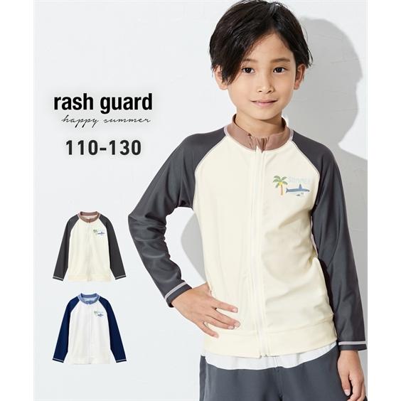 ニッセン（nissen） ラッシュガード キッズ サメ プリント 配色 男の子