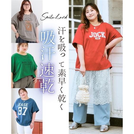 ニッセン（nissen） Tシャツ カットソー レディース ドルマン プリント