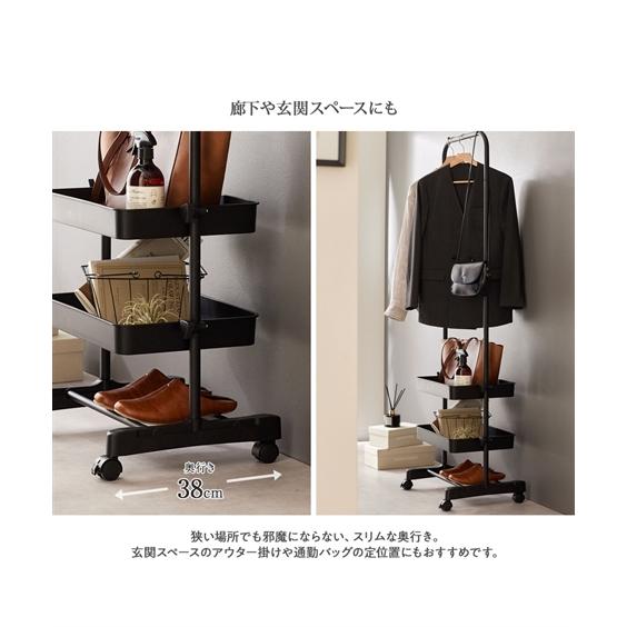 ニッセン（nissen） ハンガーラック コートハンガー 工具 組み立て簡単