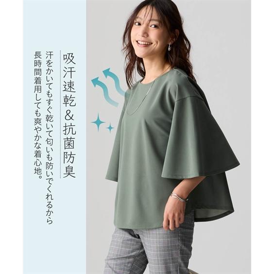 ニッセン（nissen） チュニック レディース ゆるシルエット多機能