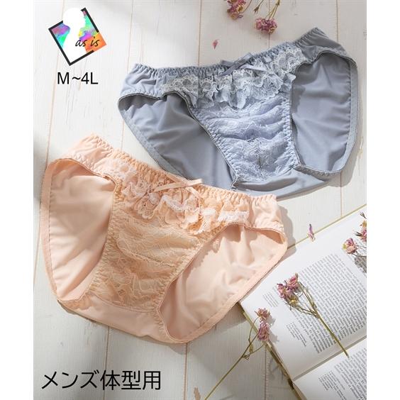 ニッセン（nissen） ショーツ MTF レーシーフリルMTF 春 夏 秋 冬