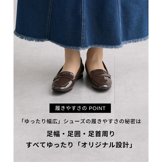 【超美品】SHOE GALLEY OTA 黒ローファー 22.5 ニッセン（nissen） レディース ゆったり幅広 晴雨兼用 ローファー