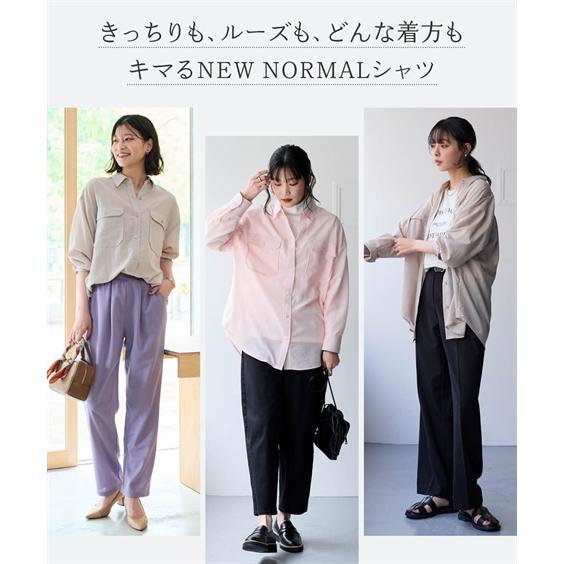 ニッセン（nissen） シャツ ブラウス レディース 美極 ダブルポケット