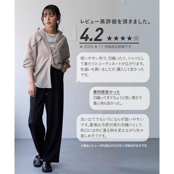 ニッセン（nissen） シャツ ブラウス レディース 美極 ダブルポケット