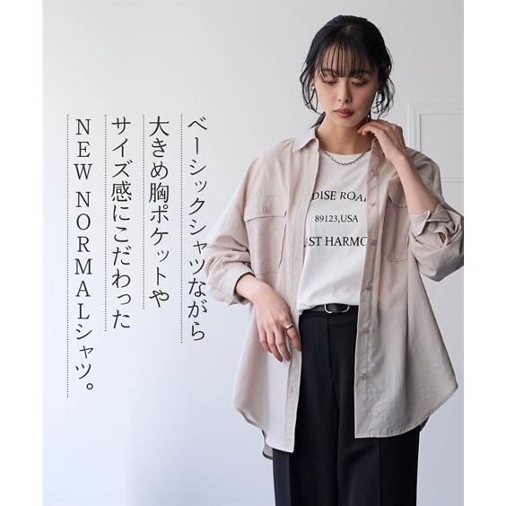 ニッセン（nissen） シャツ ブラウス レディース 美極 ダブルポケット