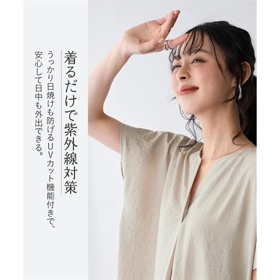 ニッセン（nissen） ワンピース ロング マキシ レディース 美極 シャツ