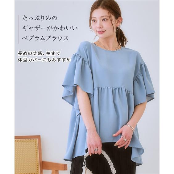 ニッセン（nissen） レディース ギャザーペプラム ブラウス 夏 | L/LL