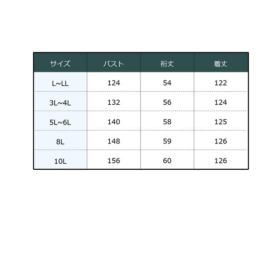 チュニックワンピース バーンドア ワンピース ナチュラルにお出かけ ドット柄チュニックワンピース - 公式