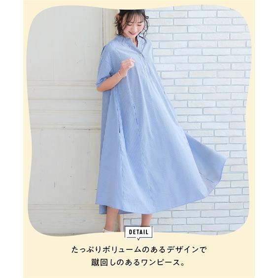 ニッセン（nissen） ワンピース ロング マキシ レディース バンド