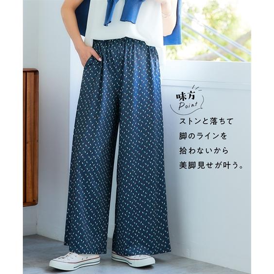 ニッセン（nissen） ワイドパンツ 大きいサイズ レディース 接触冷感