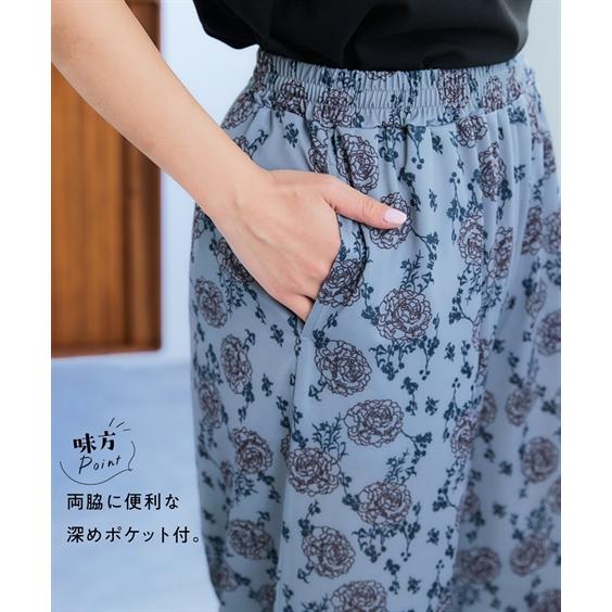 ニッセン（nissen） ワイドパンツ 大きいサイズ レディース 接触冷感