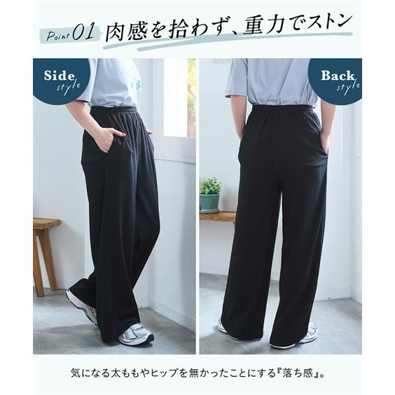 【希少】Y's ワイズ ルーズ ガウチョ パンツ ブラック黒 L イージーパンツ ニッセン（nissen） ガウチョパンツ 大きいサイズ レディース 涼しい