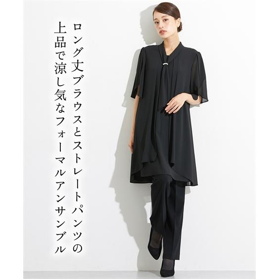 ニッセン（nissen） 喪服 礼服 ブラックフォーマル レディース 洗える