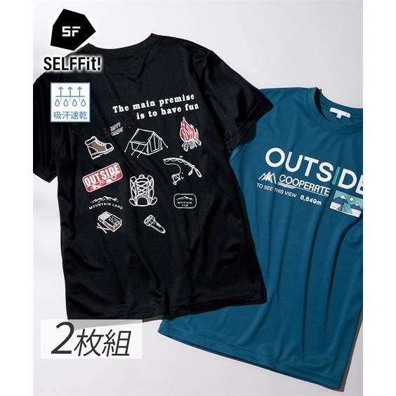 ニッセン（nissen） Tシャツ カットソー メンズ メッシュ 半袖