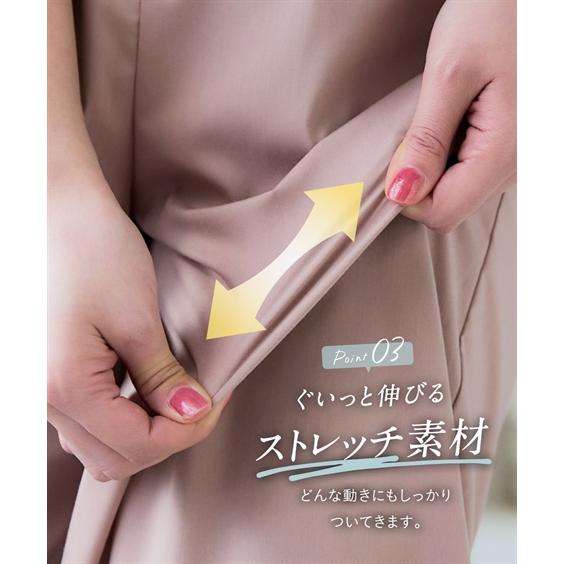 ニッセン（nissen） 【店内全品☆送料無料！10/6 AM9:59まで】ガウチョ