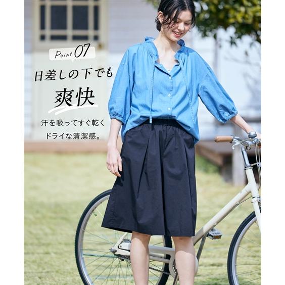 ニッセン（nissen） ガウチョパンツ 大きいサイズ レディース