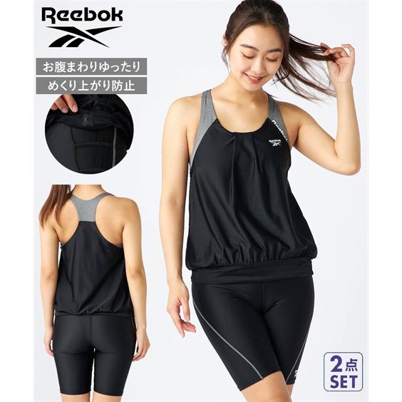 ニッセン（nissen） 水着 フィットネス 競泳 レディース リーボック