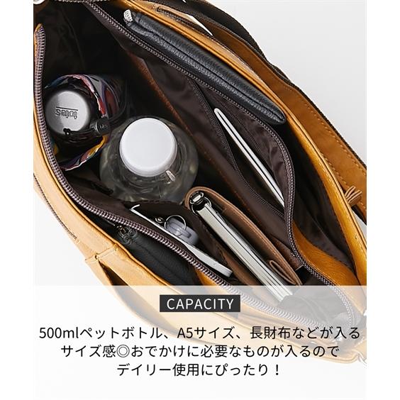 ニッセン ショッピングのできる本 1978-79 冬号 ニッセン（nissen） レディース 多ポケットシンプル ショルダー バッグ