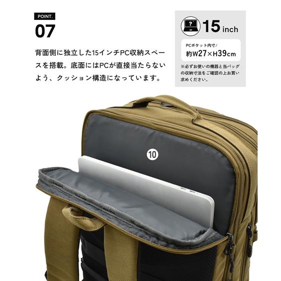 レディース fulcro フルクロ 14ポケットExplorer 両面はっ水 バック パック プロ A4対応 PC 収納 春 夏 秋 冬 かばん かわいい おしゃれ ニッセン nissen_9