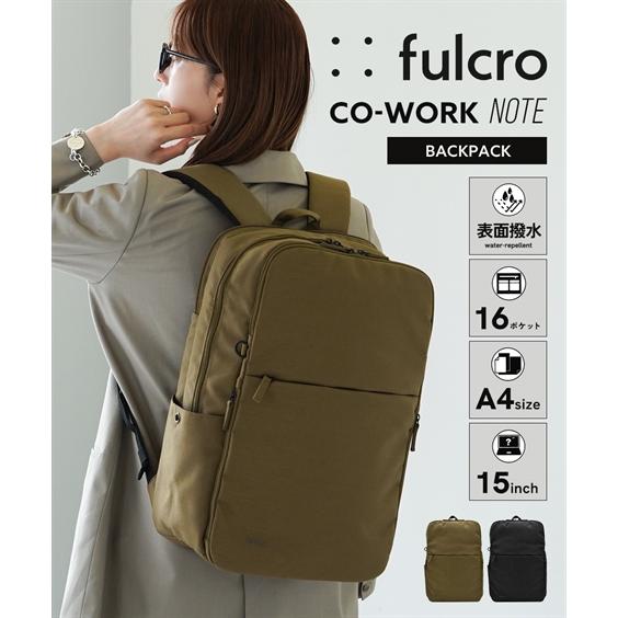 レディース fulcro フルクロ Co-work 16ポケットはっ水多機能 バック パック A4対応 PC 収納 春 夏 秋 冬 かばん かわいい おしゃれ ニッセン nissen ニッセン レディース fulcro フルクロ Co-work 16ポケットはっ水多機能