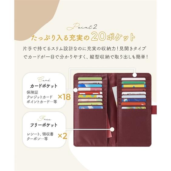 ニッセン（nissen） コンパクトな カード ケース 春 夏 秋 冬